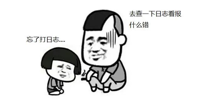 程序员，八荣八耻