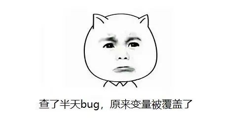 程序员，八荣八耻