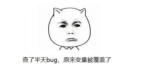 程序员,八荣八耻