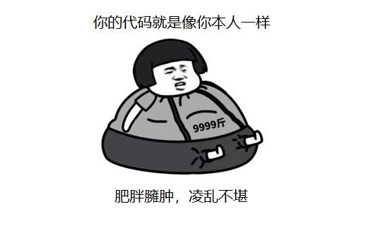 程序员,八荣八耻