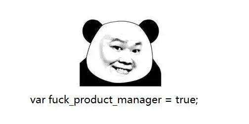 程序员，八荣八耻