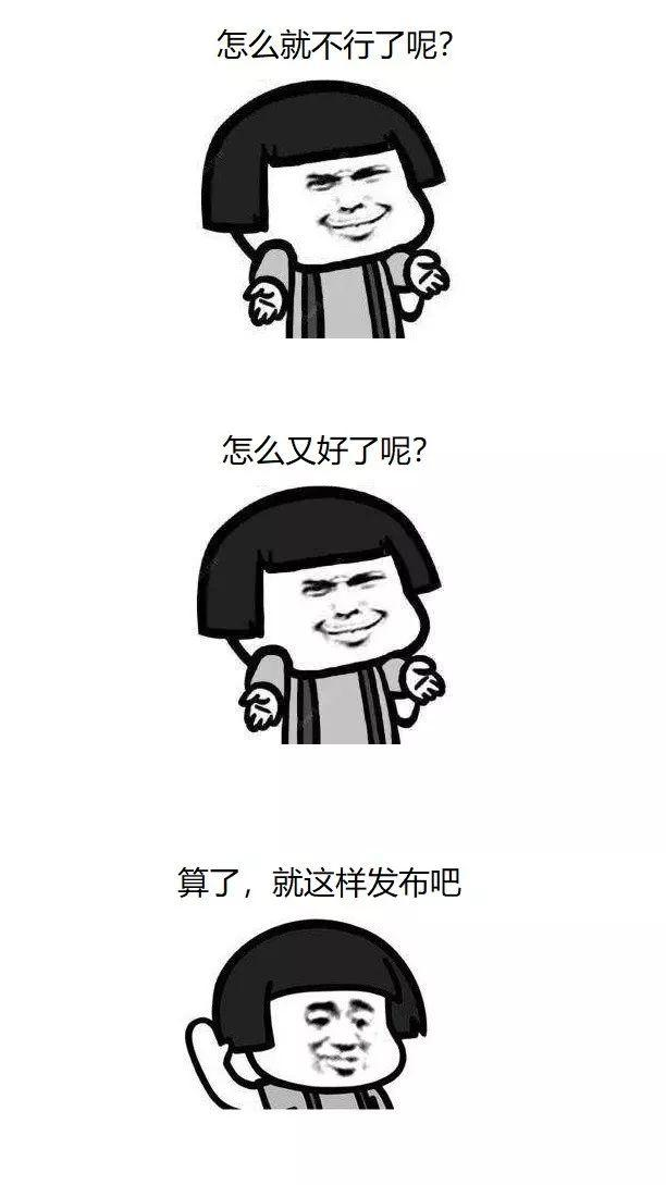 程序员,八荣八耻