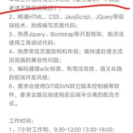 djping于2019-10-08 11:10发布的图片