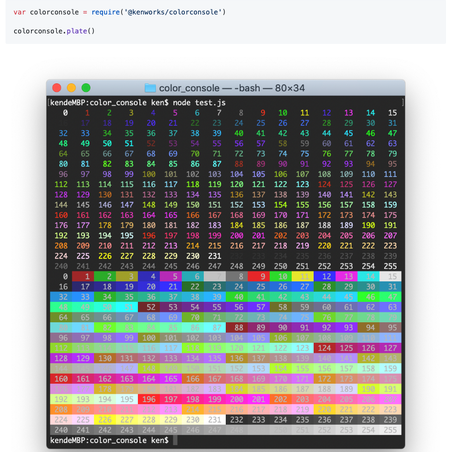 青笔于2019-10-08 15:41发布的图片
