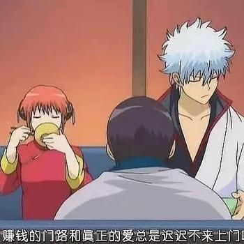 三渠再拉河_于2019-10-08 15:59发布的图片