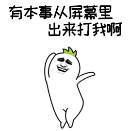 一篇文章带你了解Python 人脸识别有多简单