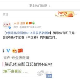 LenGxin于2019-10-08 17:41发布的图片