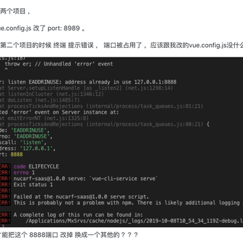 赵又长胖了于2019-10-08 19:02发布的图片