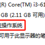 登峰造极_于2019-10-09 09:20发布的图片
