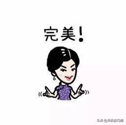 华为手机中有一个功能，可以让指纹解锁更安全，不会的赶紧来看看