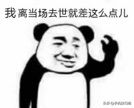 华为手机中有一个功能，可以让指纹解锁更安全，不会的赶紧来看看