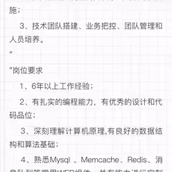 西瓜籽于2019-10-09 11:31发布的图片