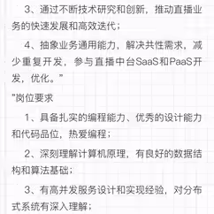 西瓜籽于2019-10-09 11:31发布的图片