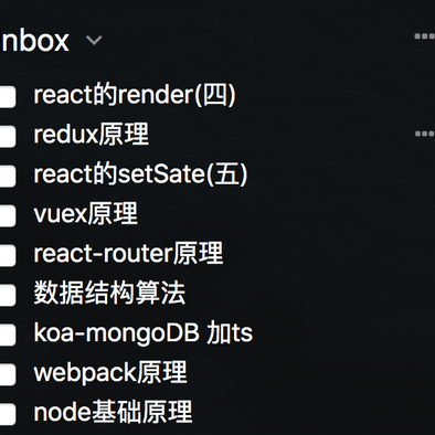 大流星于2019-10-09 11:37发布的图片