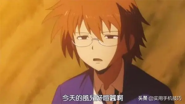 如何将电影、动漫等"名场面"做成表情包？教你轻松一键制作GIF图