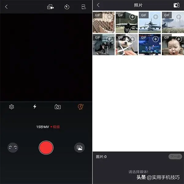 如何将电影、动漫等"名场面"做成表情包？教你轻松一键制作GIF图