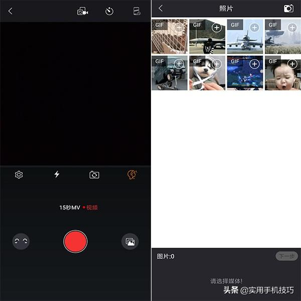 如何将电影、动漫等"名场面"做成表情包?教你轻松一键制作GIF图
