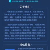 猫鱼重名了于2019-10-09 13:53发布的图片