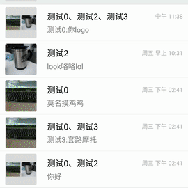 comsince于2019-10-09 14:35发布的图片