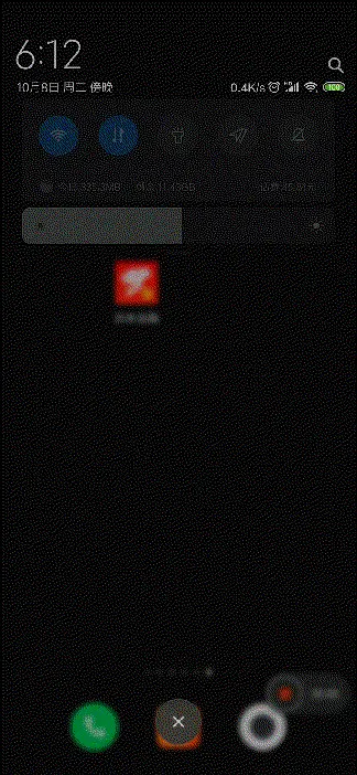 5129982EF57E9FAFF68C8492EC3F84A5