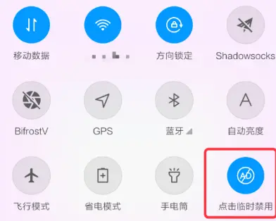 image-20191008174642440