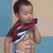 小丶芹的个人资料头像