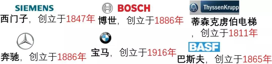 欧洲为何没有很牛掰的互联网公司