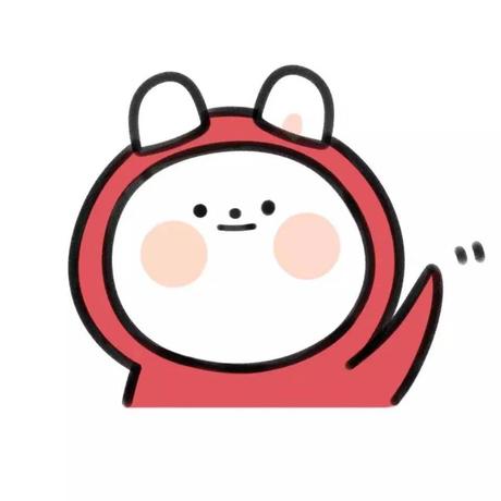 八股文背书选手于2019-10-09 22:27发布的图片