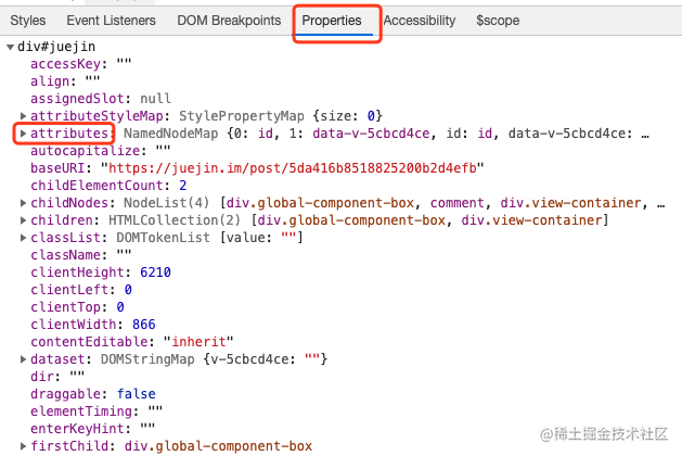 Html中的attribute属性和javascript中的property属性的区别 掘金