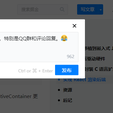 张二河于2019-11-01 09:26发布的图片
