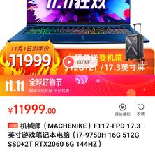CodexBai于2019-11-01 09:50发布的图片