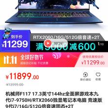 CodexBai于2019-11-01 09:50发布的图片