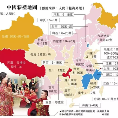 小麻雀呀于2019-11-01 10:54发布的图片
