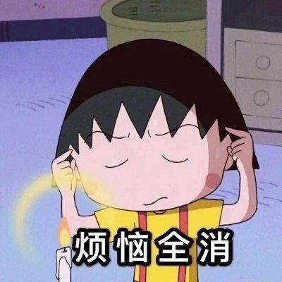 赶风车吗于2019-11-01 13:41发布的图片