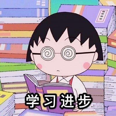 赶风车吗于2019-11-01 13:41发布的图片