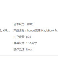 k彬于2019-11-01 13:43发布的图片