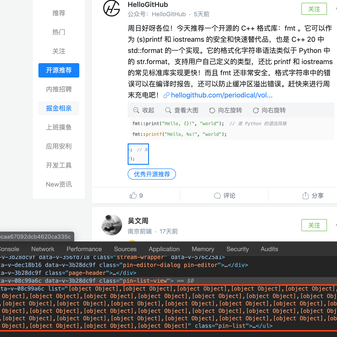 CharlesLQQ于2019-11-01 14:14发布的图片