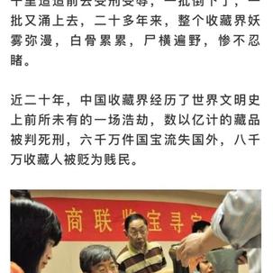 xkloveme于2019-11-01 14:17发布的图片