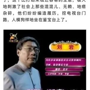 xkloveme于2019-11-01 14:17发布的图片