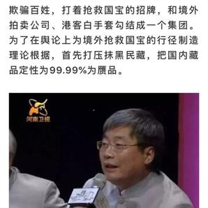 xkloveme于2019-11-01 14:17发布的图片