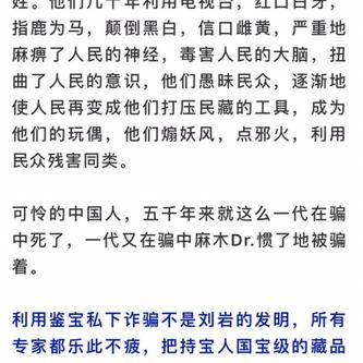 xkloveme于2019-11-01 14:17发布的图片