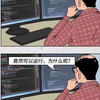 漏洞猎人于2019-11-01 14:17发布的图片