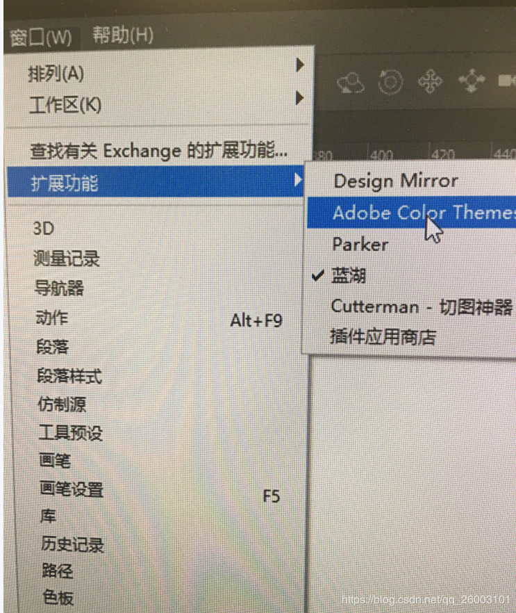 在这里插入图片描述