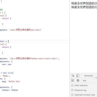 三山酱于2019-11-01 15:19发布的图片