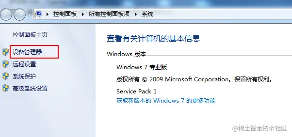 Java并发编程之线程池的使用