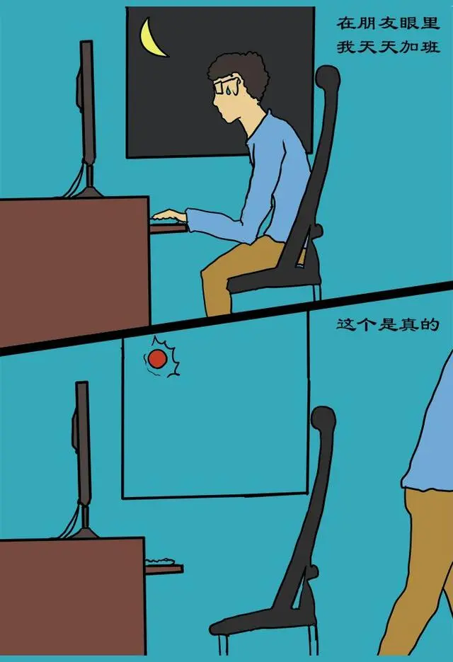 这王大爷李大妈对咱程序员误会有多深！扎心了