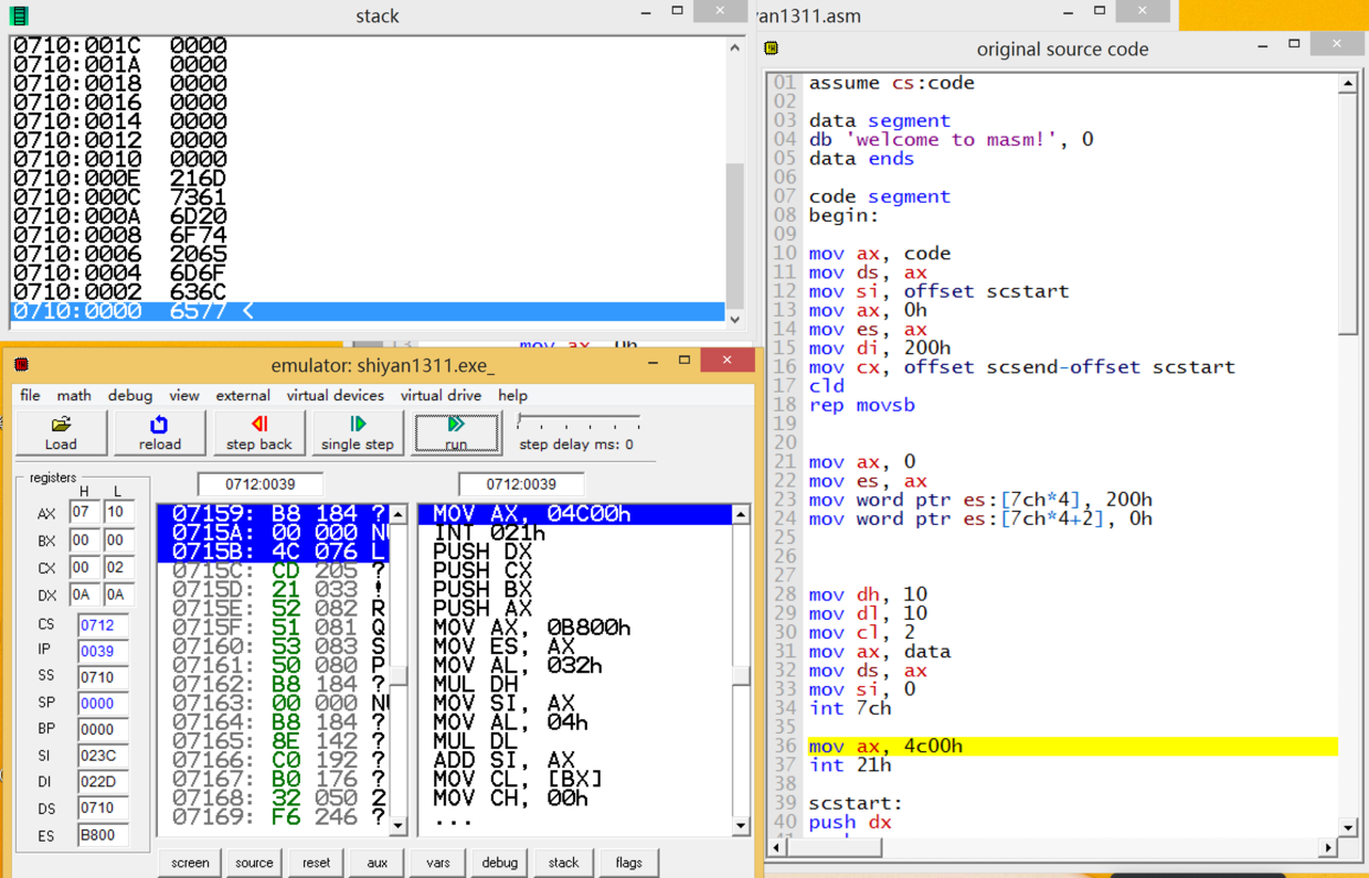 iret指令执行后，CS、IP和栈中的状态