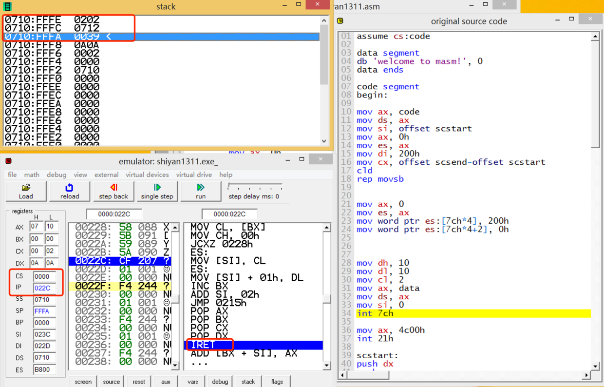iret指令执行前，CS、IP和栈中的状态