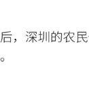 娱乐小编于2019-11-01 18:26发布的图片