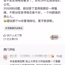 衣舞晨风于2019-11-01 23:01发布的图片